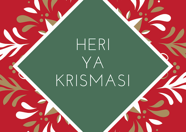 Merry Christmas in different languages: Swahili Merry Christmas in different languages: Swahili